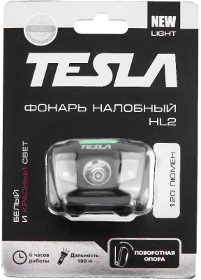 Фонарь Tesla HL2 / 628658 (красный)