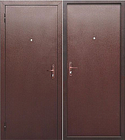 Входная дверь Гарда Стройгост 5 металл/металл (96х205, левая) - 