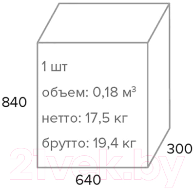 Изображение товара Кресло офисное Everprof Era DMSL (экокожа/бежевый)