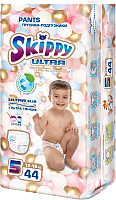Подгузники-трусики детские Skippy Ultra 5 (44шт) - 