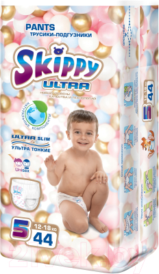 Подгузники-трусики детские Skippy Ultra 5 (44шт)