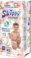 Подгузники-трусики детские Skippy Ultra 6 (40шт) - 