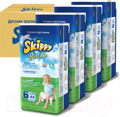 Подгузники-трусики детские Skippy Pull Up 6 (176шт)
