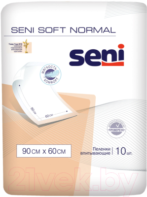 Набор пеленок одноразовых впитывающих Seni Normal Soft 90x60 (10шт)
