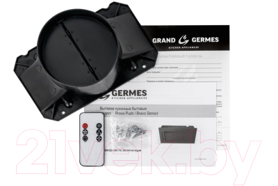 Вытяжка скрытая Germes Bravo Sensor 60 (черный)