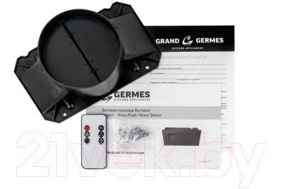 Купить Вытяжка скрытая Germes Bravo Sensor 60  