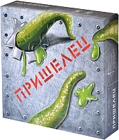

Настольная игра Magellan, Пришелец / MAG119788