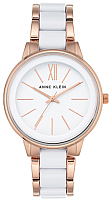 Часы наручные женские Anne Klein AK/1412WTRG - 