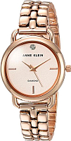 Часы наручные женские Anne Klein AK/2794RGRG - 