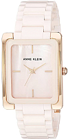 Часы наручные женские Anne Klein AK/2952LPRG - 