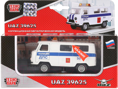 Автомобиль игрушечный Технопарк Уаз ДПС Полиция / CT-1232WB-H