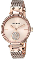 Часы наручные женские Anne Klein AK/3000RGRG - 
