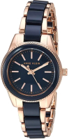 Часы наручные женские Anne Klein AK/3212NVRG - 