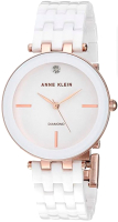 

Часы наручные женские Anne Klein, AK/3310WTRG