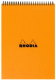 Блокнот Rhodia 18500С (оранжевый) - 