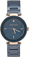 Часы наручные женские Anne Klein AK/1018RGNV - 