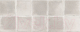 Декоративная плитка Керамин Марсала 1 (500x200) - 