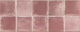 Декоративная плитка Керамин Марсала 5 (500x200) - 