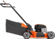 Миниатюра изображения товара Газонокосилка бензиновая Husqvarna LС 153P (967 98 85-01)