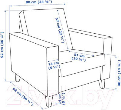 Кресло мягкое Ikea Аскеста 104.683.23