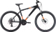 Велосипед STARK Shooter-1 2020 (18, черный/белый/оранжевый) - 