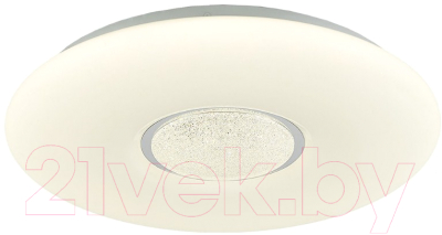 Потолочный светильник Lussole LSP-8310