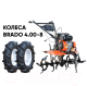 Миниатюра изображения товара Мотокультиватор бензиновый Skiper SP-700 + колеса 4.00-8 (комплект)