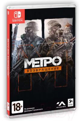 

Игра для игровой консоли Nintendo, Switch Метро 2033: Возвращение