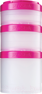 Набор контейнеров Blender Bottle ProStak Expansion Pak / BB-PREX-CPIN (малиновый)