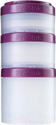Набор контейнеров Blender Bottle ProStak Expansion Pak / BB-PREX-CPLU (сливовый)