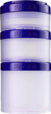 Набор контейнеров Blender Bottle ProStak Expansion Pak / BB-PREX-CCPU (фиолетовый)