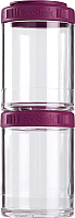 Набор контейнеров Blender Bottle GoStak Tritan / BB-GSST-PLUM (сливовый) - 