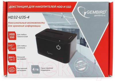 Бокс для жесткого диска Gembird HD32-U3S-4