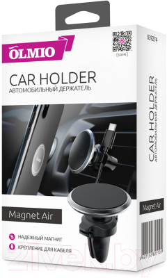 Держатель для смартфонов Olmio Magnet Air / 039274