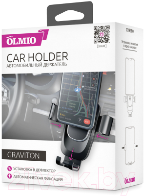 Держатель для смартфонов Olmio Graviton / 039280