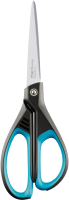 Ножницы канцелярские Maped Essentials Soft / 468310 (21см, черный/синий) - 