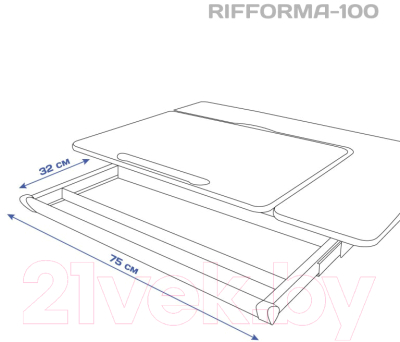 Парта Rifforma Comfort-100 (серый)