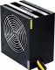 Миниатюра изображения товара Блок питания для компьютера Chieftec Smart GPS-650A8