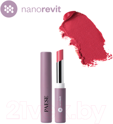 Помада для губ Paese Nanorevit Creamy Lipstick 12 (2.2г)