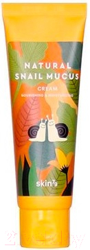 

Крем для лица Skin79, Natural Snail Mucus Cream