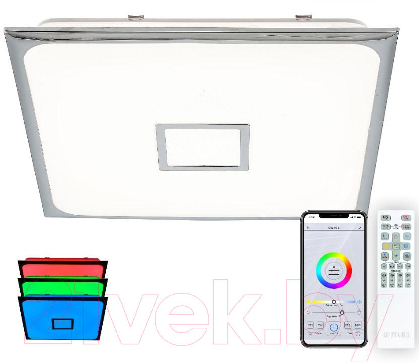 Потолочный светильник Citilux Старлайт CL703AK80G