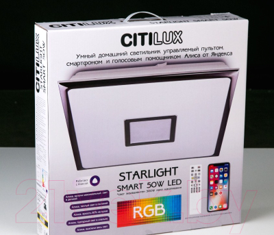 Потолочный светильник Citilux Старлайт CL703AK80G