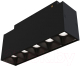 Трековый светильник Maytoni Track TR014-2-10W4K-B - 