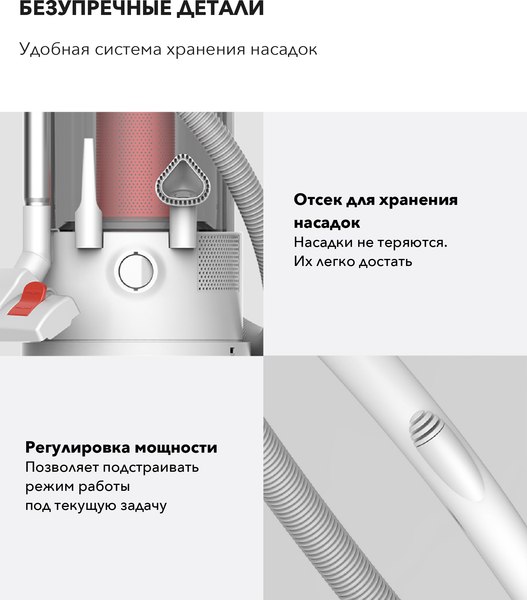 Купить Пылесос Deerma DEM-TJ200 в Жодино