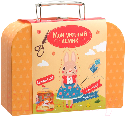 

Набор для творчества Мой уютный домик, Зайка / dd-4