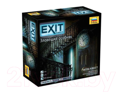 Настольная игра Звезда Exit-Квест. Зловещий особняк / 8982