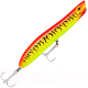 Воблер Rapala MaxRap Walk’n Roll / MXRWR13-HT - 