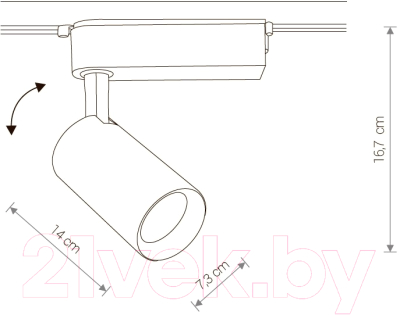 Трековый светильник Nowodvorski Profile Iris Led Black 30W 3000K 9009