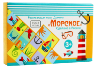 Развивающая игра Paremo Морской мир / PE120-32 - 