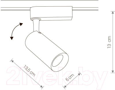 Трековый светильник Nowodvorski Profile Iris Led Black 20W 4000K 9007